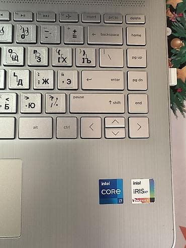 array informatika pdf 2025: HP Laptop 14-dq2xxx noutbuk - Prosessor: 11-ci nəsil Intel Core — 2