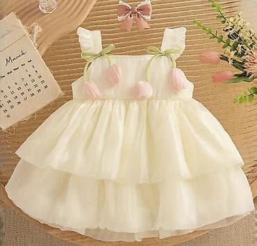 usag donu: Don, Ziyafət, 6 - 9 ay — 2