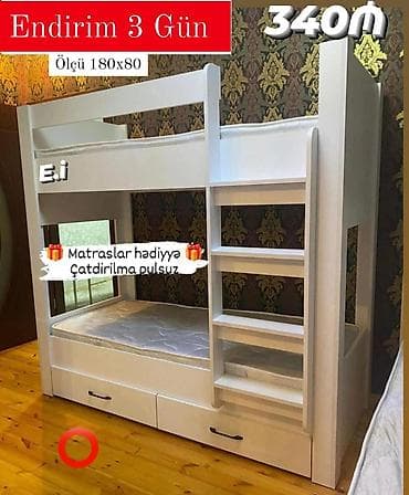 g plus coffee: Oğlan və qız üçün, Yeni, Çarpayı, Matras ilə, Siyirməli, Taxta — 1