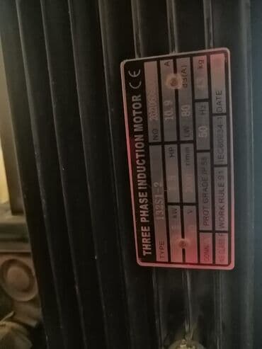 su matoru işlənmiş: Nasos, Ev üçün (məişət), quraşdırılma Səthi, Yeni — 12