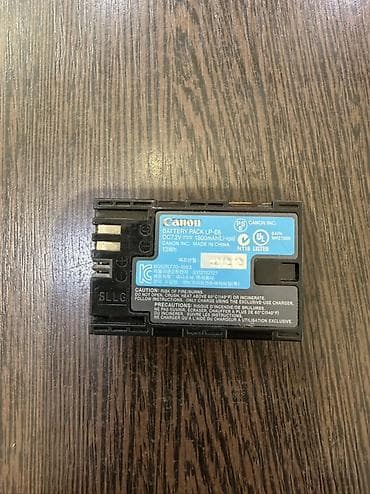 nar paketi: Canon LP‑E6 batareya paketi - Model: Canon Battery Pack LP‑E6 - Tip — 1