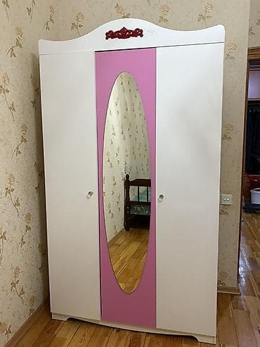 şifer gence: Qız üçün — 2