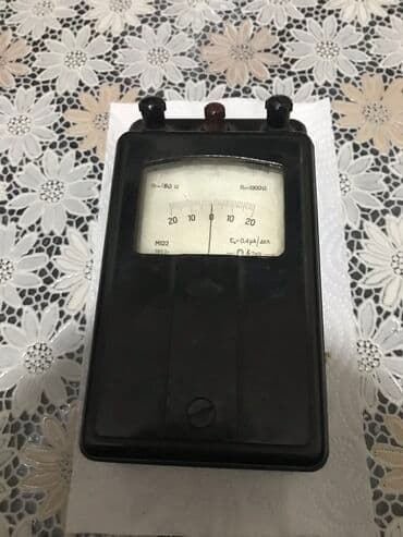 Qədim samovarlar: Cihaz 1952 il — 2