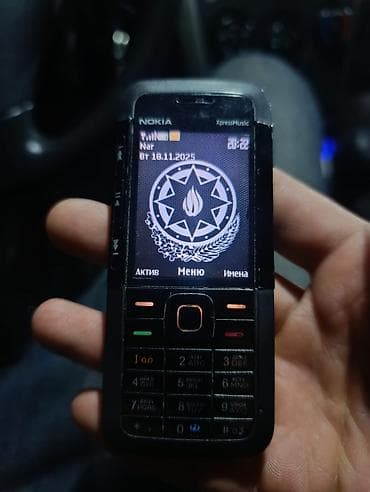 ayfon 7 pulus: Nokia цвет - Черный, Две SIM карты — 2