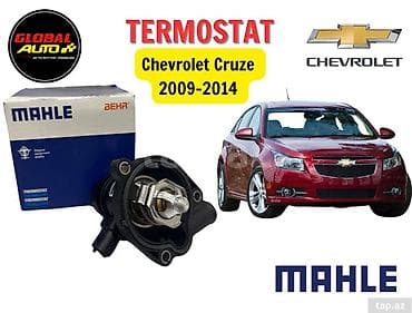 Chevrolet Cruze 2009-2014 termostat Chevrolet modellərinə orginal
