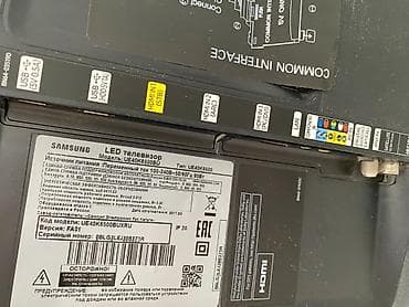 komputer samsung: Samsung LED Televizor – Model: UE40K6500BU (UE40K6500) Ideal — 4