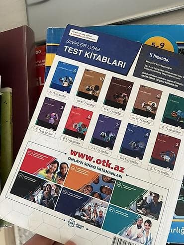 Книги и журналы: Məhsul: “Fizika – Test Toplusu (I hissə), yeni təhsil proqramı — 3