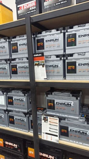 akkumulyator baku: Müxtəlif növ və tutumlarda avtomobil akkumulyatorları təklif olunur — 3