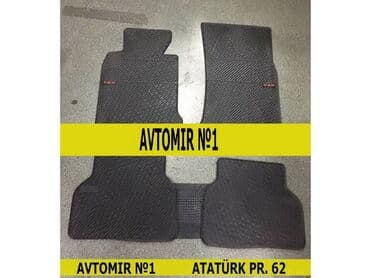 bmw 3 серия 330i mt: Bmw e60 rezin ayaqaltı 🚙🚒 ünvana və bölgələrə ödənişli çatdırılma — 1