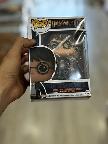 Игрушки: Məhsul: Funko Pop! Harry Potter seriyasından vinil fiqurlar Təsvir: - — 5