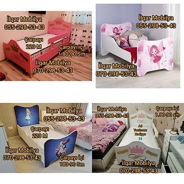 usag yellencek: Oğlan üçün, Yeni, Çarpayı, Bazasız, Matrassız, Siyirməsiz — 1