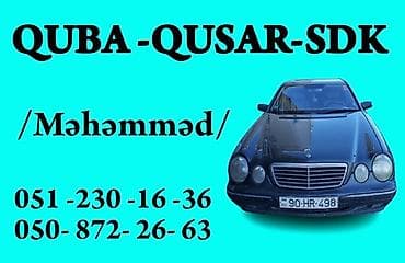 yan güzgü s: Minik avtomobili, Quba - Qusar — 2