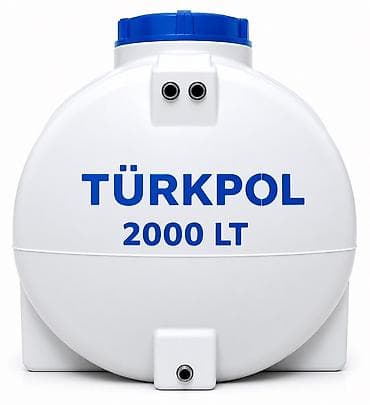 TÜRK POL ▶️ 💧 2000 LİTR OVAL SU ÇƏNİ 💧 ▶️ 💧 ZƏMANƏTLİ | İZOLYASİYALI