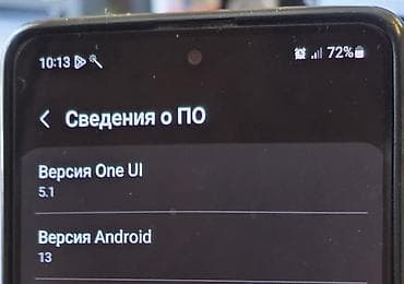 samsung galaxy a71 qiyməti: Samsung Galaxy A71, 128 GB, rəng - Qara, Barmaq izi — 6