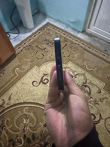 alfa: IPhone 13, Qara — 4