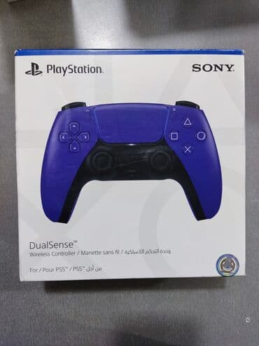 Playstation 5 üçün bənövşəyi ( galactic purple ) coystik ( dualsense