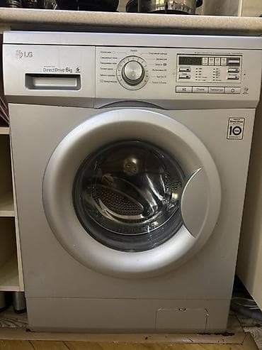LG paltaryuyan maşın – Inverter Direct Drive 6 kq. ideal veziyyetde