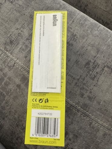 Zərərvericilərə qarşı mübarizə aparatları: Elektrik üzqırxan, Braun, Yeni, Ünvandan götürmə — 4