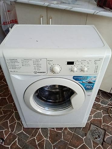 Paltaryuyan maşın Indesit, 6 kq, İşlənmiş, Avtomat, Qurutma var, Kredit yoxdur, Pulsuz çatdırılma