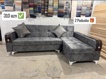 Шкафы: Диван — 1