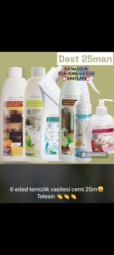 çistka qaşığı: Gel Faberlic Pulsuz çatdırılma — 1