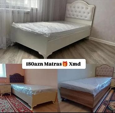 Дом и сад: Новый, Односпальная кровать, С матрасом, Без выдвижных ящиков — 1