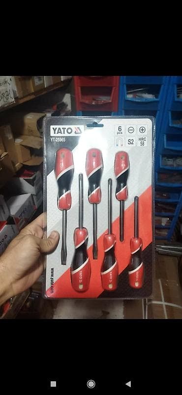 nasos satisi: Atverka naborları topdan satış orginal polşa forması — 1