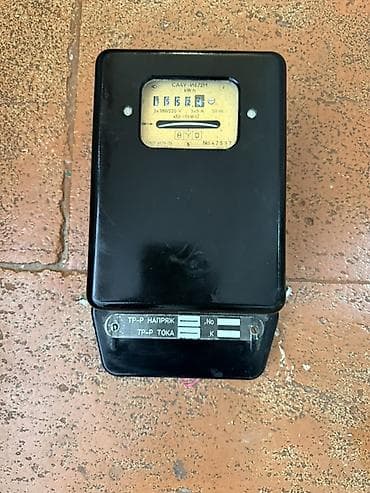 Yeni, 3 faza, İşıq sayğacı, Ünvandan götürmə