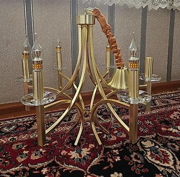 listur satisi: Çılçıraq — 2