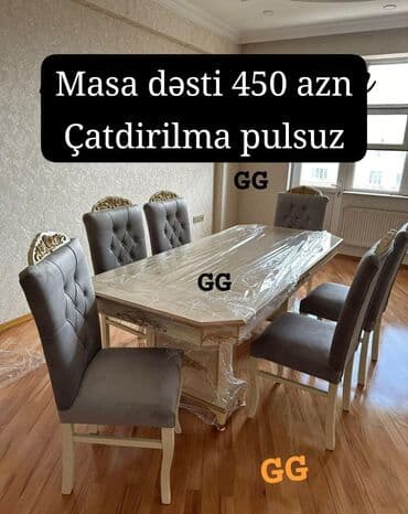 дизайнерские стулья: Для гостиной, Новый, Нераскладной, Прямоугольный стол, 6 стульев — 1