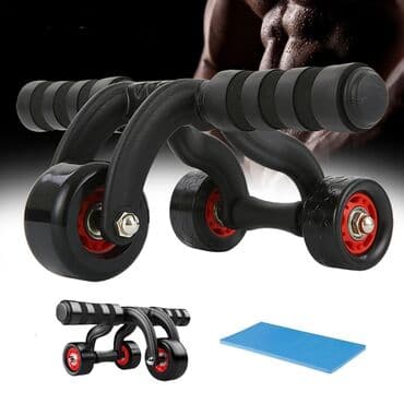 idman kişi şortları: Pres çarxı . Metrolara və şəhərdaxili çatdırılma var — 3