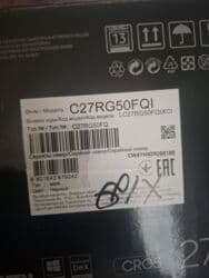 işlənmiş manitorlar: Monitor Samsung 240Hz Əsl oyun Monitoru. Diaqonal, düym: 27 Ekran — 3