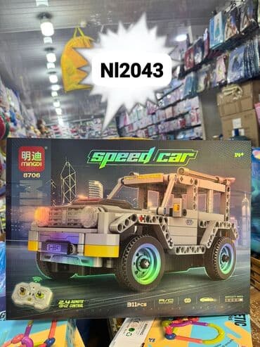 lego qiyməti: Maşın lego Diqqət Çatdırılma bir gün ərzində rayonlar daxil — 1