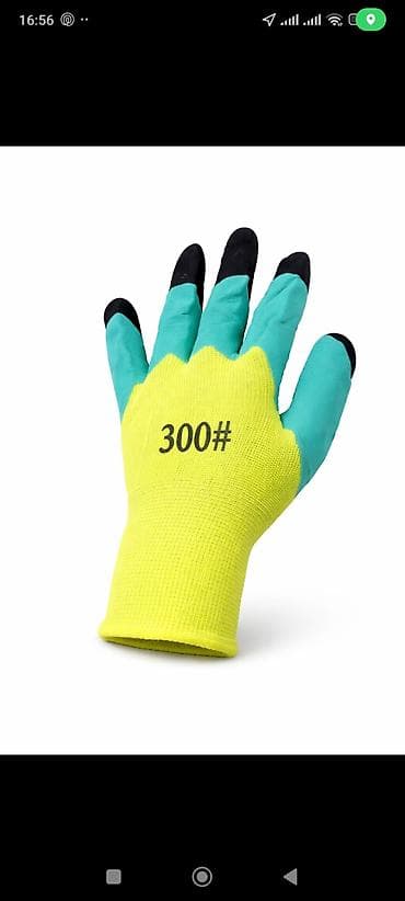 elceyler: Məhsul: İşçi əlcəkləri (2 model) 1) 300# kauçuk örtüklü əlcək - Üst — 1