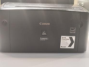 printer satisi islenmis: Çox az istifadə olunub ümumiyyətlə bu printerlər çox dözümlü və — 3