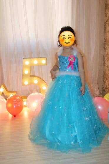 Don, Ziyafət, 7 - 8 yaş