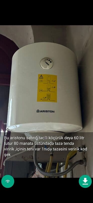 магазин аристон в баку: Ariston 50 l, İşlənmiş — 22