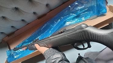 Велозапчасти: Məhsul: Yaylı (break-barrel) pnevmatik tüfəng, 4.5 mm diabolo güllələr — 2