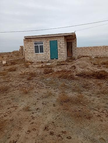 qebelede ev satilir: 5 sot, Tikinti, Mülkiyyətçi, Kupça (Çıxarış) — 2