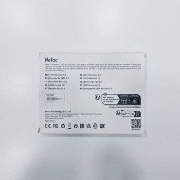 Техника для кухни: SSD 2.5 “128GB Netac” ⭐SSD 2.5 128GB Netac (Yeni) - 40 AZN Windows — 4