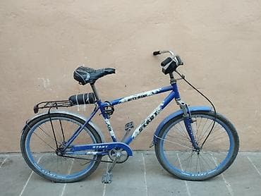 velsobed: İki təkərli Uşaq velosipedi Start, 26" — 1