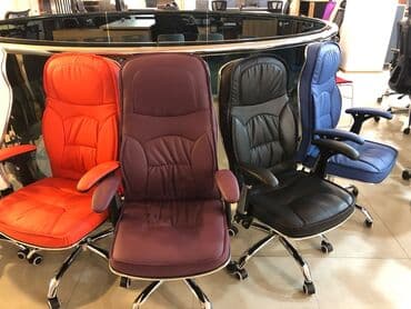 dərin boşqab: Kreslo 🔹kreslo 🔹ofi̇s kreslosu 🔹hər növ ofis ve oyun kreslosu 🔹ofis — 1