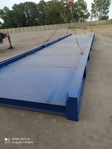 морозильная камера для мороженого бу: Terezi satilir — 1