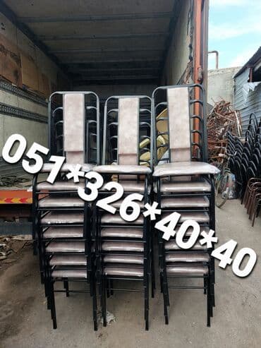 oturacaglar: Stullar stul stol oturacaq stullar Stol stul masa ve oturacaq — 2