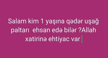 Toy paltarları və aksesuarları: Digər — 1