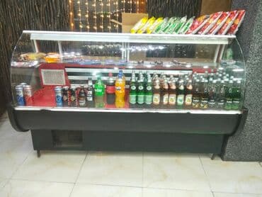 samsung qatlanan telefon qiymeti: İşlənmiş Soyuducu Satılır — 2