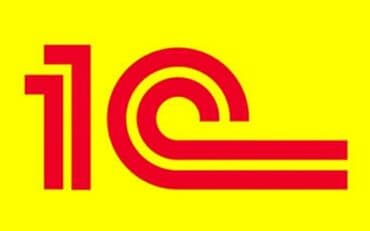 Mühasibat, 1C, Evə gəlməklə