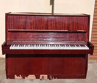 Piano, Kuban, Akustik, İşlənmiş, Ünvandan götürmə lalafo.az -da Piano, Kuban, Akustik, İşlənmiş, Ünvandan götürmə