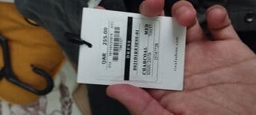 Нижнее белье: Плащ, River Island, M, цвет - Серый — 2