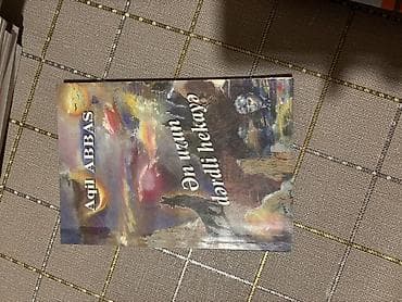 Lüğətlər: Məhsul: Kitab və dəftər toplusu Tərkib: - “Azərbaycança–İngiliscə / — 3